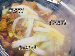 -赵家牛肉砂锅(台西三路店)