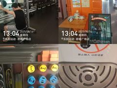 -乐刻运动健身(君临广场升级店)