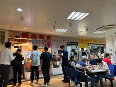 -下环街市熟食中心
