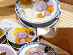 -赵记传承·中式甜品(中山石岐大信店)