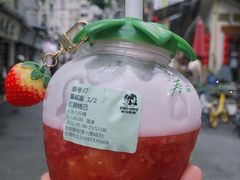 -雅克雅思(纱帽河店)