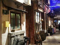 -CITY MART城市集市·里弄(北外滩来福士广场店)