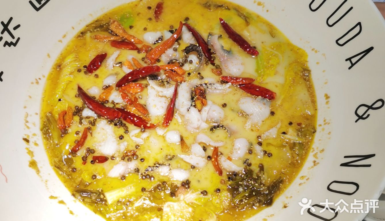 广州探店🍜|YOUDA面馆