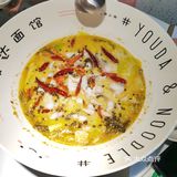 广州探店🍜|YOUDA面馆
