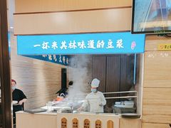 -和记小菜(东方店)