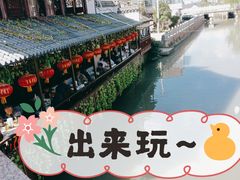 -召稼楼古镇