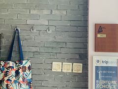 -Cafe del Volcan(永康路店)