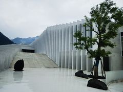 -中国宣纸文化园