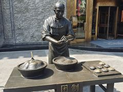-耳朵眼炸糕(鼓楼店)