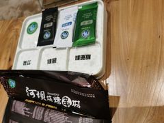 -河坝강뚝烧烤专门店(旗舰店)