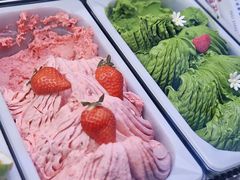 -CORNER CONE GELATO酷矿手作霜淇淋(南头古城店)