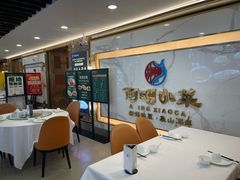 -阿明小菜·海鲜·上海菜(梅陇店)