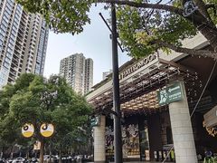 -瑞虹新天地月亮湾