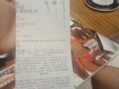 -茶颜悦色(银盆岭万达广场店)