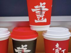 -壹丁咖啡(宽窄巷子店)