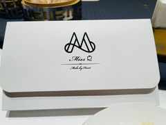 -Miss Q Family甜品·蛋糕·法甜咖啡