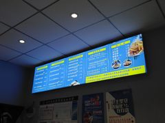 -香探花·擀面皮肉夹馍(北苑店)