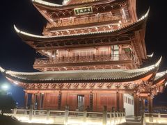 -中国宜宾·长江地标广场