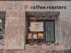 门面-251#coffee roasters(沿河东路店)
