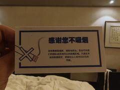 -三清山希尔顿度假酒店