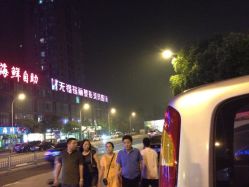 iphone_upload_pic-丽都整形美容医院·全国连锁旗舰店