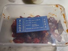 糖醋排骨-老人和饭店(淮海中路店)