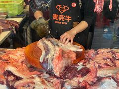 -贵宾牛·潮汕牛肉火锅(珠池总店)