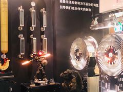 -drivepro(三里屯店)