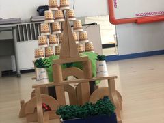 -爱彼格林珑悦幼儿园