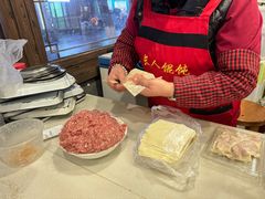 -长人馄饨铺(解放街店)