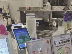 -一只酸奶牛(来福士店)