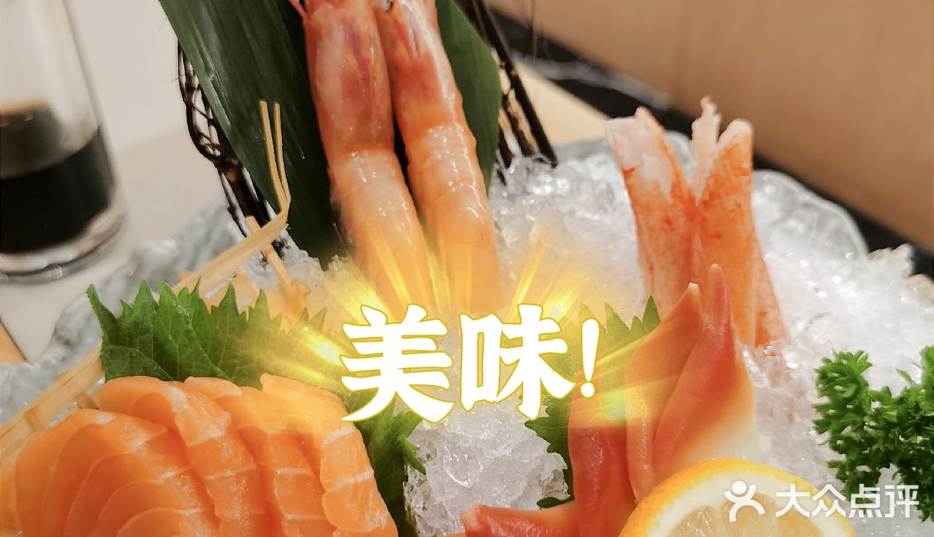 【食刻】日式自助火锅🥗吃到肚歪的100分钟