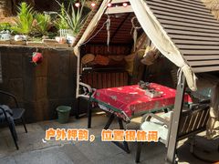 -鱼乐岛餐厅·户外花园主题餐厅