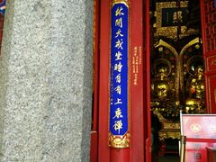 android_upload_pic-国恩寺