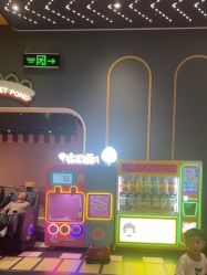 -meland亲子乐园•派对•研学(宁波华润万象城店)