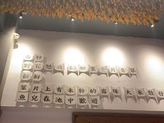 -湘村小灶·地道长沙菜·本地人优选(万家丽路店)