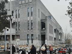 -北大家园食堂