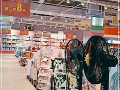 -华润万家(华夏店)