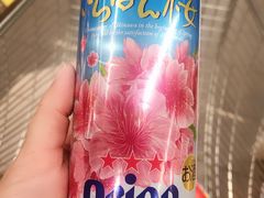-Olé精品超市(南宁万象城店)
