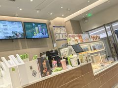 -新奥购物中心
