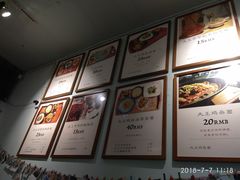 -大王油茶(磁器口店)