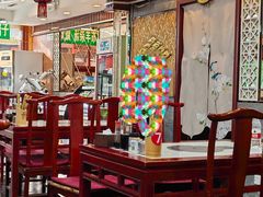 -内蒙联营烧麦 草原石榴红(护国寺店)