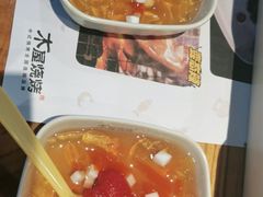 -木屋烧烤(万德庄店)