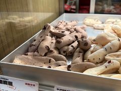 -读酥世家(宛平南路店)