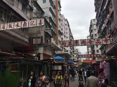 -西九龙中心