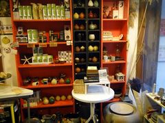 -狐狸家·酸奶酪专门店(平江路店)
