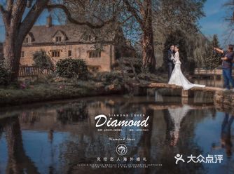 如果你喜欢仙境般的浪漫美景，喜欢与世隔绝的田园风光