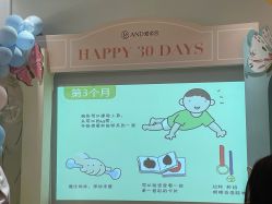 -爱帝宫月子中心(罗湖别墅院)