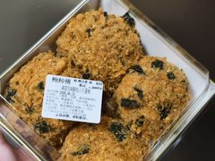 -鲍师傅糕点(八一馆店)