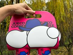 -爵渴咖啡(交大凯德广场店)